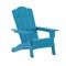 Flash Furniture Blue Adirondack Patio Chairs with Cupholder, 4PK 4-LE-HMP-1044-10-BL-GG - alternate 4
